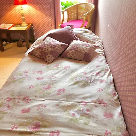 Manoir Des Cavaliers - شانتييّي